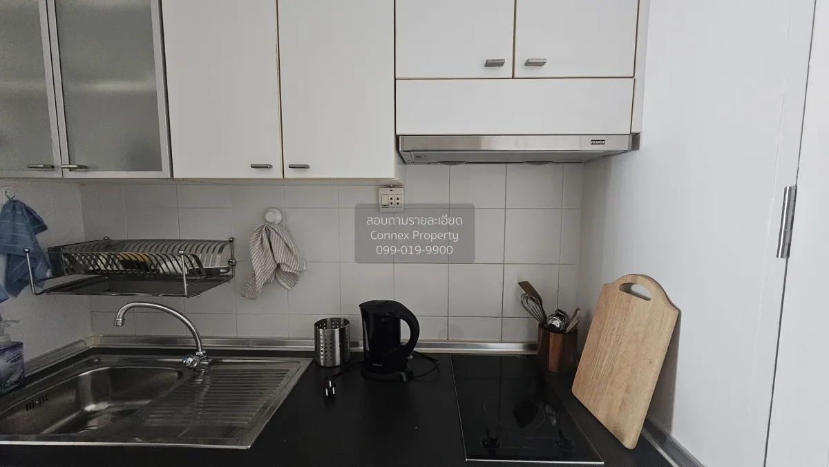 ขายคอนโด  บ้าน สิริ สาทร MRT-ลุมพินี ทุ่งมหาเมฆ เขต สาทร กรุงเทพ 