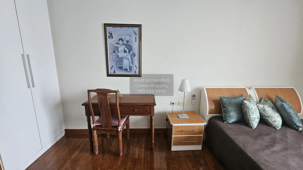 ขายคอนโด  บ้าน สิริ สาทร MRT-ลุมพินี ทุ่งมหาเมฆ เขต สาทร กรุงเทพ 