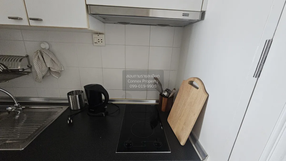 ขายคอนโด  บ้าน สิริ สาทร MRT-ลุมพินี ทุ่งมหาเมฆ เขต สาทร กรุงเทพ 