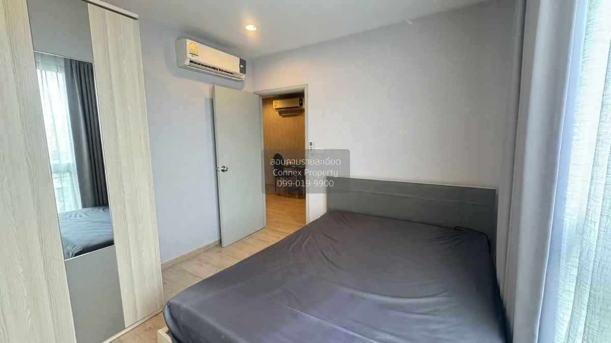 เช่าคอนโด  ไอดีโอ สาทร - ท่าพระ BTS-โพธิ์นิมิตร บุคคโล เขต ธนบุรี 4