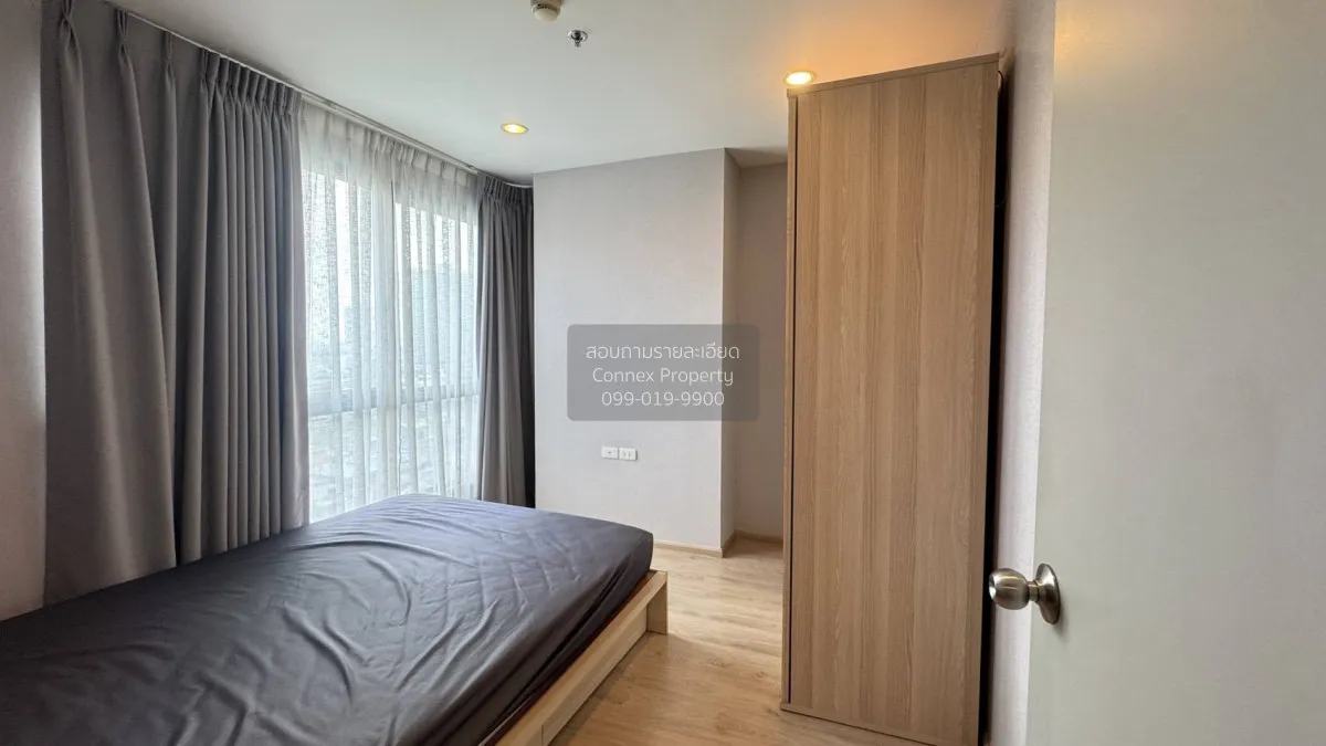 เช่าคอนโด  ไอดีโอ สาทร - ท่าพระ BTS-โพธิ์นิมิตร บุคคโล เขต ธนบุรี