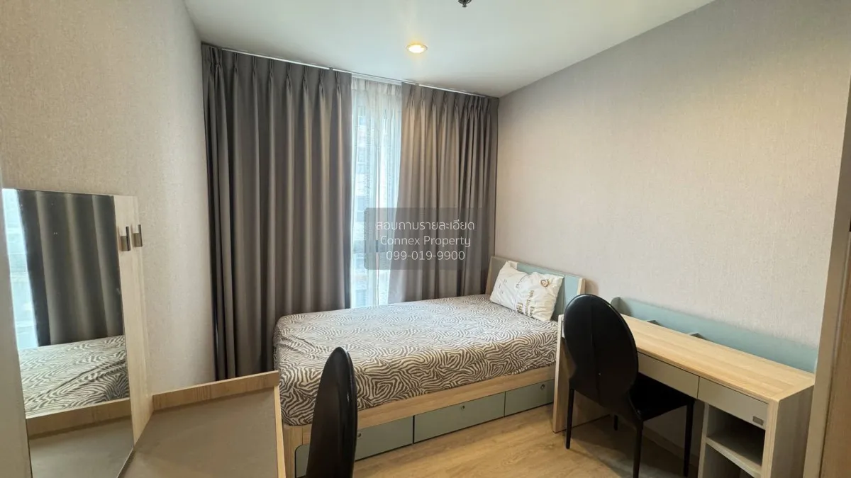 เช่าคอนโด  ไอดีโอ สาทร - ท่าพระ BTS-โพธิ์นิมิตร บุคคโล เขต ธนบุรี