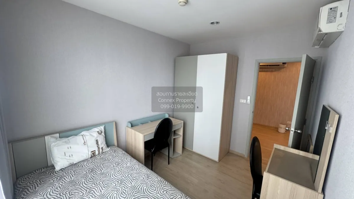 เช่าคอนโด  ไอดีโอ สาทร - ท่าพระ BTS-โพธิ์นิมิตร บุคคโล เขต ธนบุรี