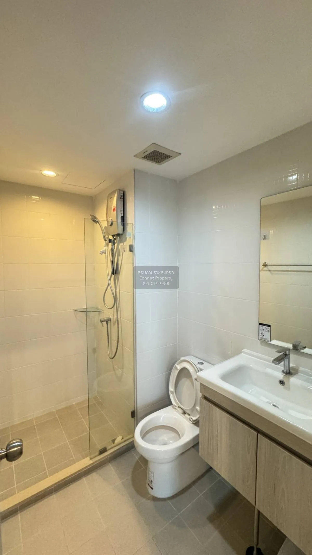 เช่าคอนโด  ไอดีโอ สาทร - ท่าพระ BTS-โพธิ์นิมิตร บุคคโล เขต ธนบุรี