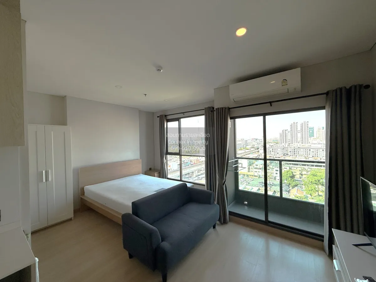 เช่าคอนโด  ลุมพินี พาร์ค พหล 32 BTS-รัชโยธิน  แขวงจันทรเกษม เขต จ 1