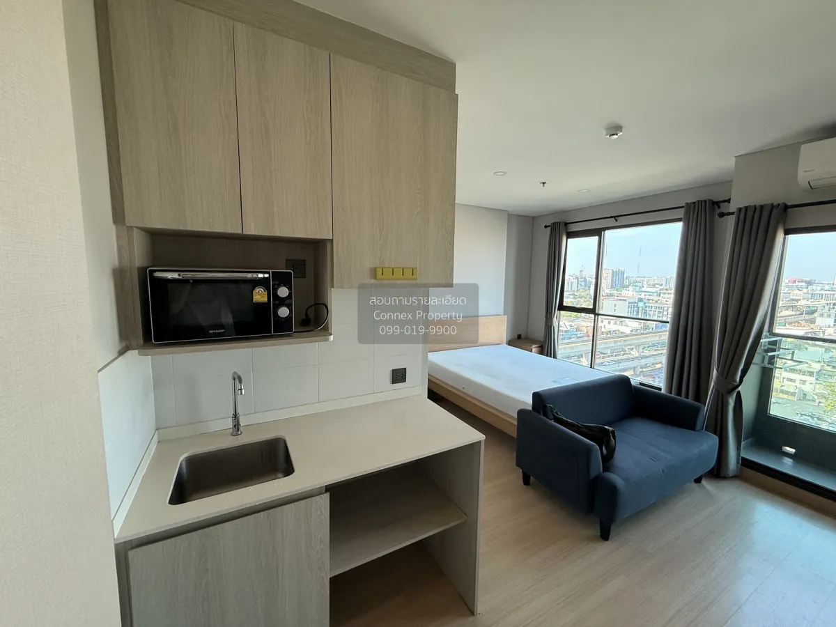 เช่าคอนโด  ลุมพินี พาร์ค พหล 32 BTS-รัชโยธิน  แขวงจันทรเกษม เขต จ