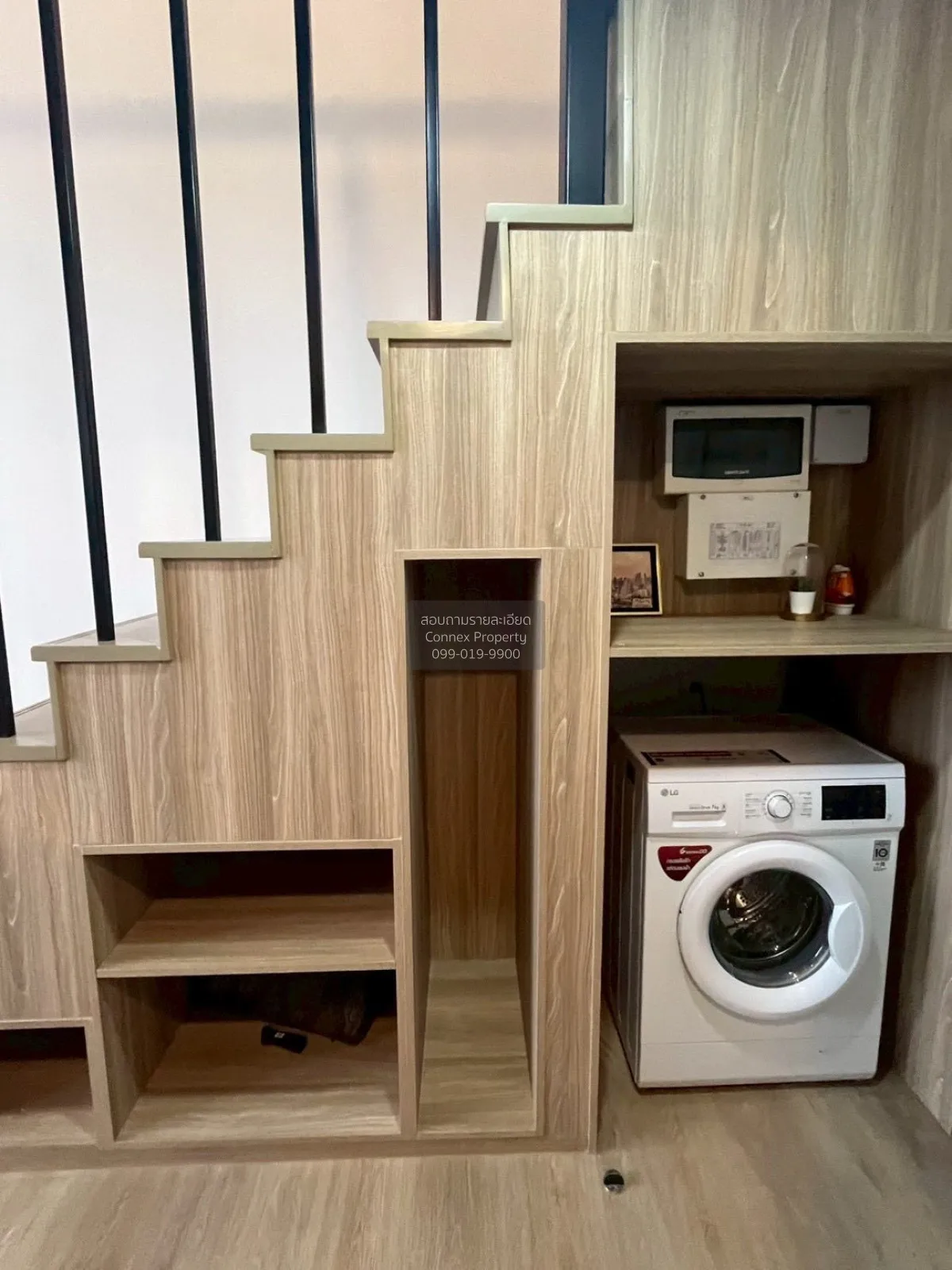 ขายคอนโด  รามาดา บาย วินด์แฮม กรุงเทพ สุขุมวิท 87 ดูเพล็กซ์ BTS-บ 3