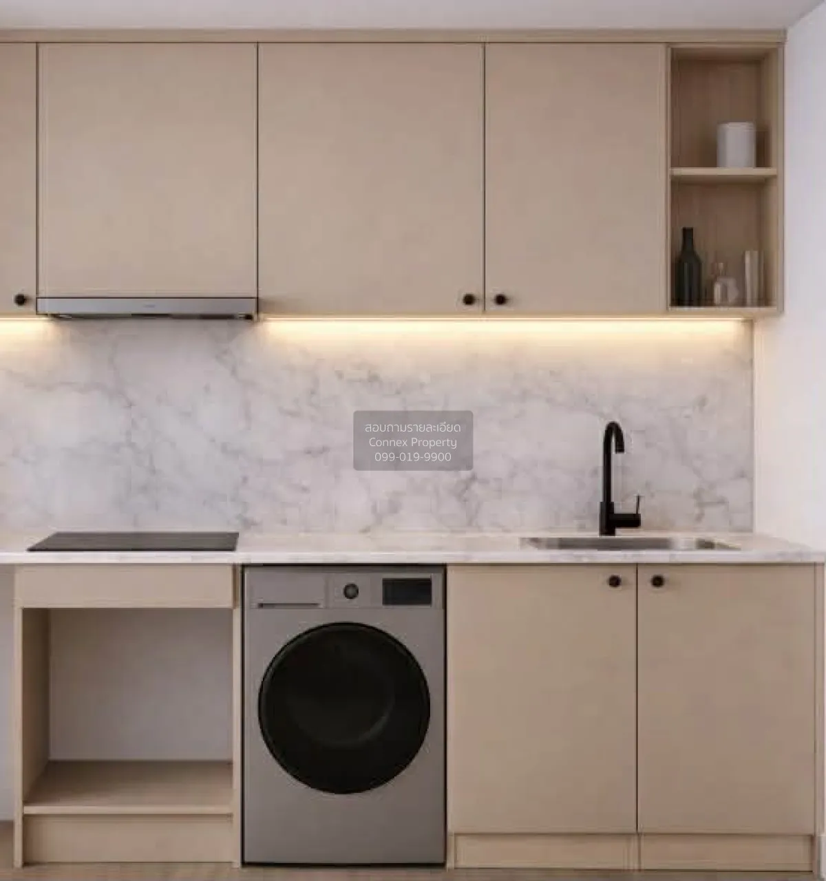 ขายคอนโด  อีสท์ วูด พาร์ค รีโนเวทใหม่ สวนหลวง เขต สวนหลวง กรุงเทพ 1