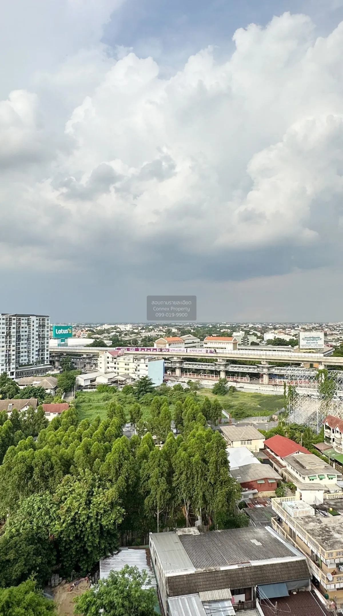 ขายคอนโด  รีเจ้นท์ โฮม 18 แจ้งวัฒนะ - หลักสี่ ชั้นสูง MRT-วัดพระศ 2