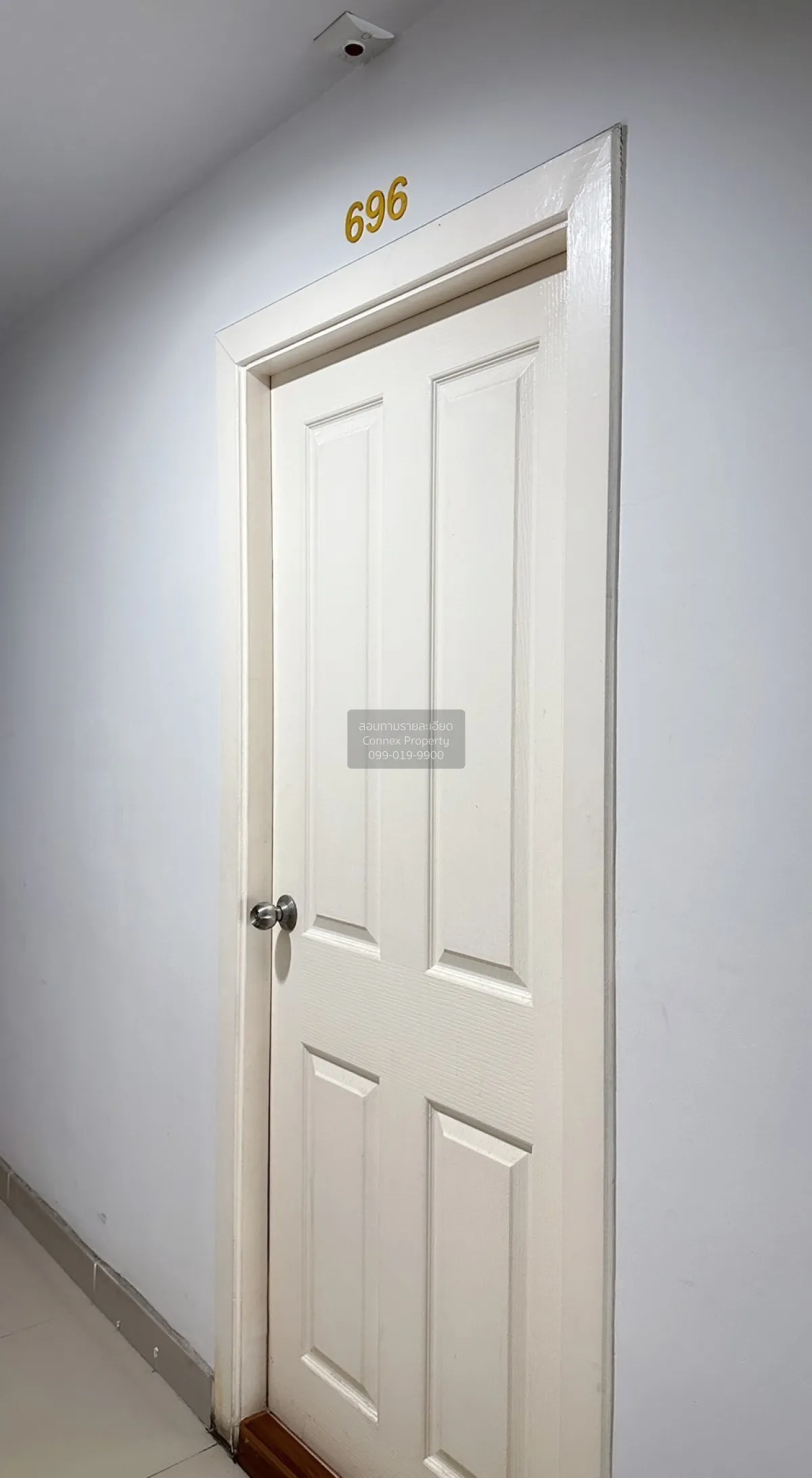 ขายคอนโด  รีเจ้นท์ โฮม 18 แจ้งวัฒนะ - หลักสี่ ชั้นสูง MRT-วัดพระศ