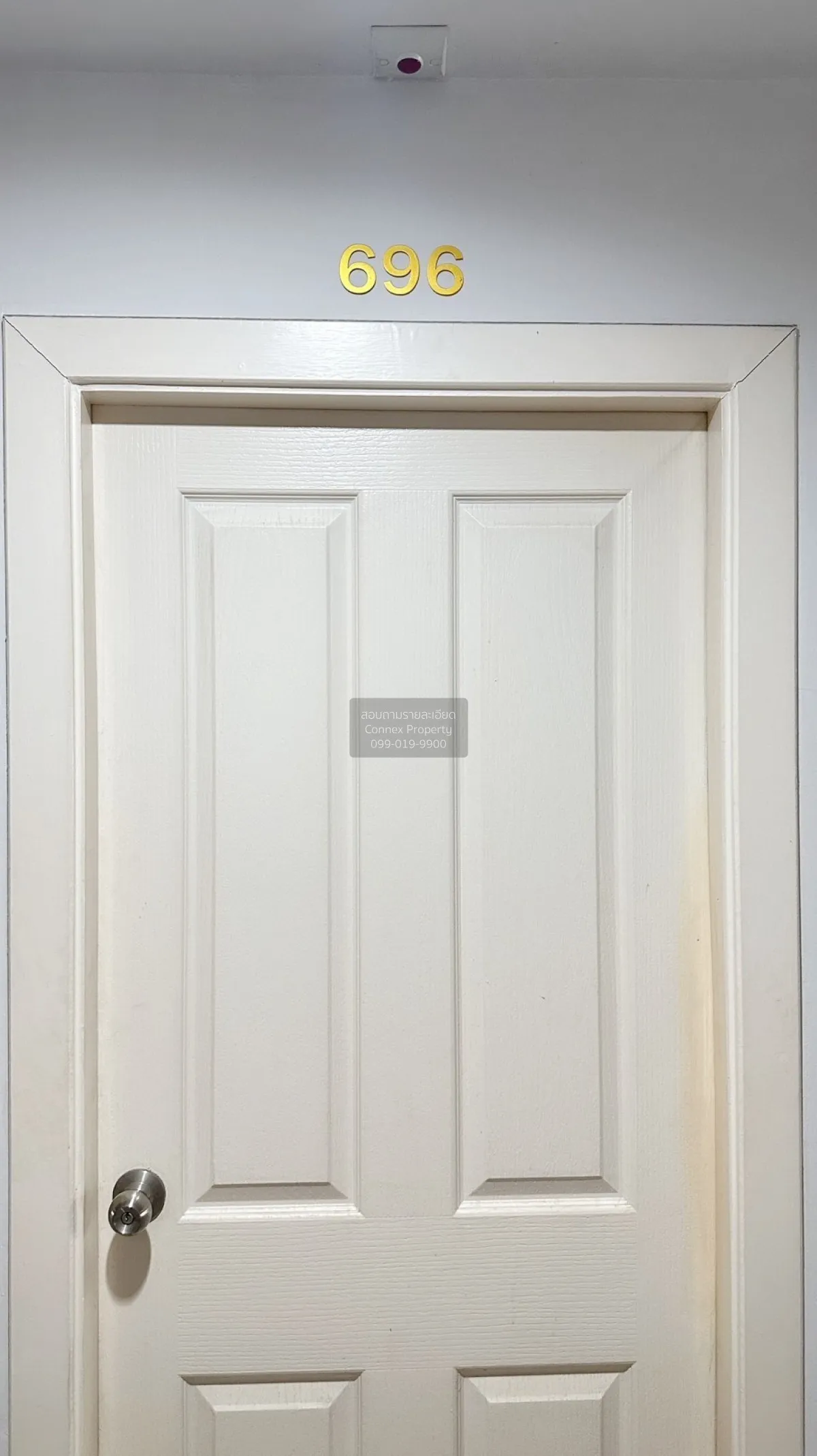 ขายคอนโด  รีเจ้นท์ โฮม 18 แจ้งวัฒนะ - หลักสี่ ชั้นสูง MRT-วัดพระศ