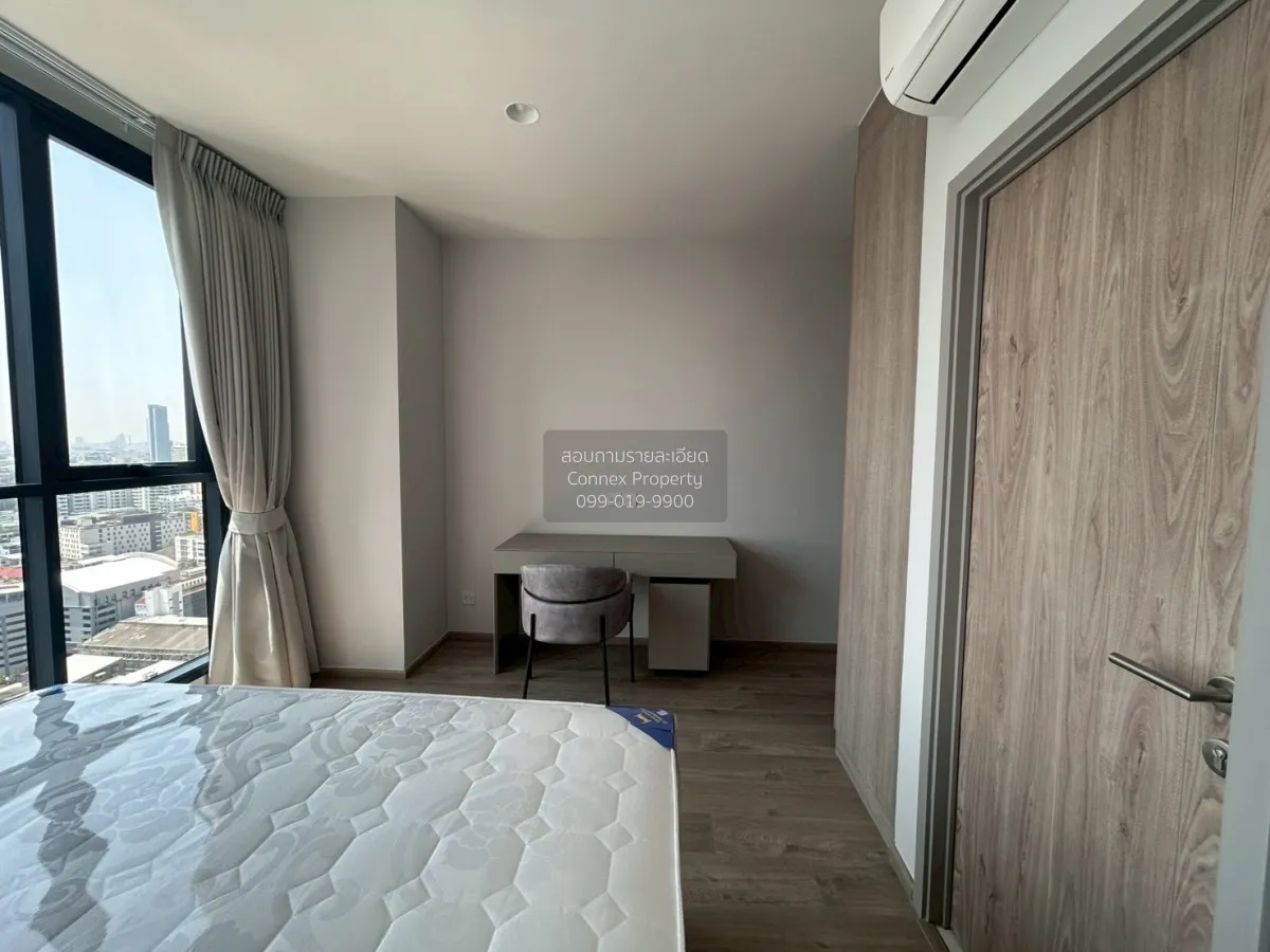 เช่าคอนโด  เดอะ คราวน์ เรสซิเดนท์เซส MRT-คลองเตย ทุ่งมหาเมฆ เขต ส