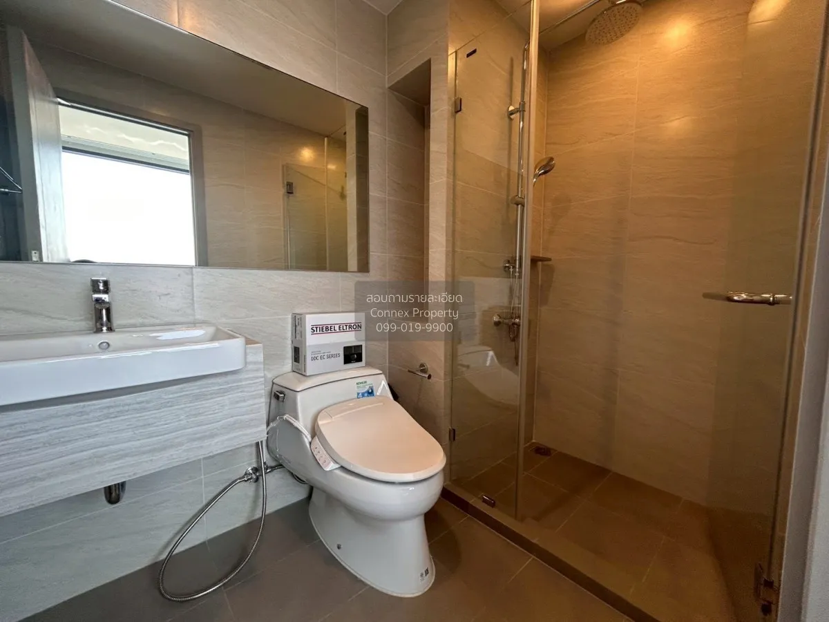 เช่าคอนโด  เดอะ คราวน์ เรสซิเดนท์เซส MRT-คลองเตย ทุ่งมหาเมฆ เขต ส