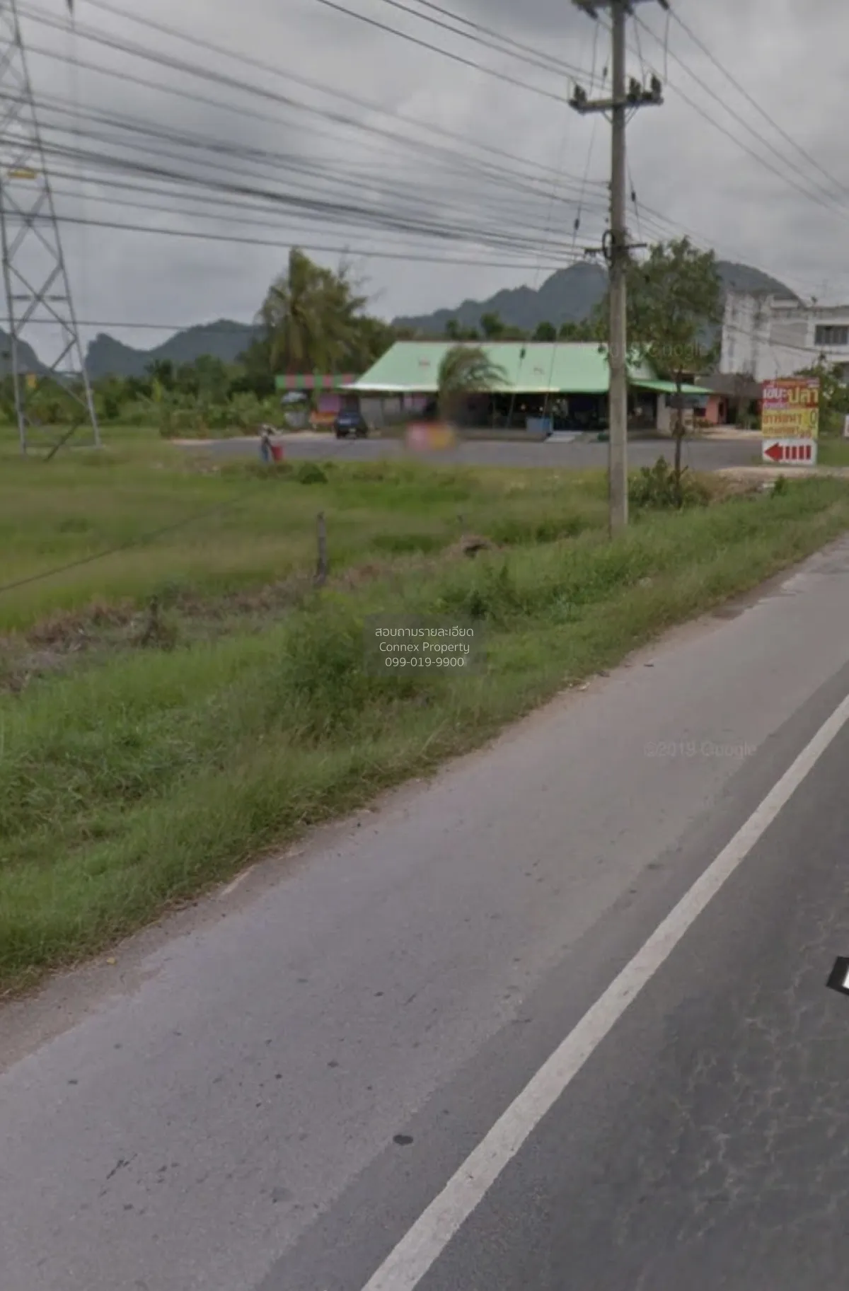 ขายที่ดินชะอำ ขาลงใต้ ตรงข้ามพันธ์สุข เขาใหญ่ ชะอำ เพชรบุรี CX-15 1