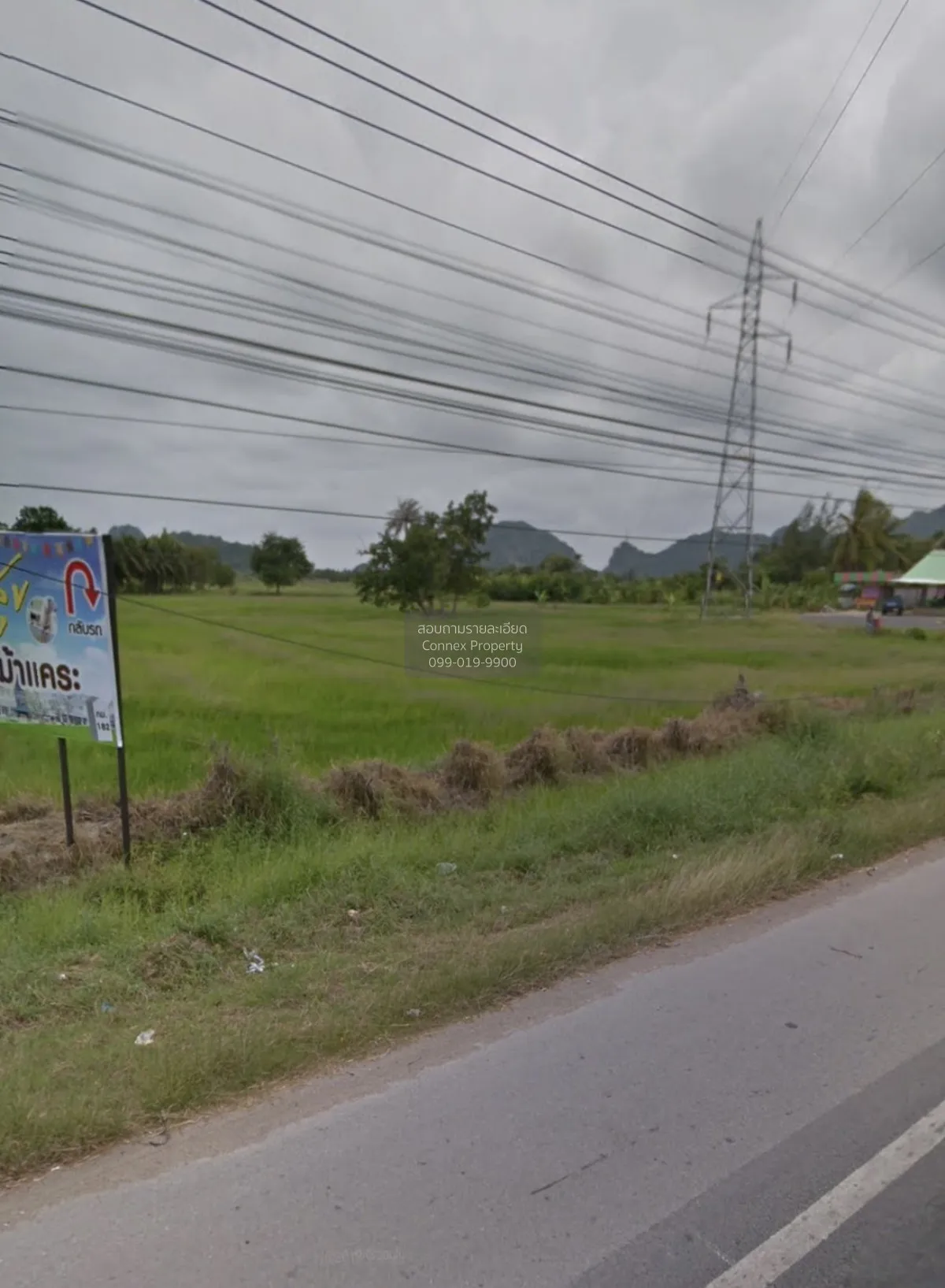 ขายที่ดินชะอำ ขาลงใต้ ตรงข้ามพันธ์สุข เขาใหญ่ ชะอำ เพชรบุรี CX-15 4