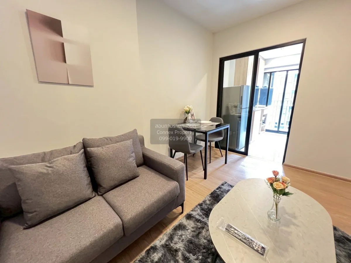 เช่าคอนโด  ชีวาทัย ปิ่นเกล้า MRT-บางยี่ขัน บางยี่ขัน เขต บางพลัด  1