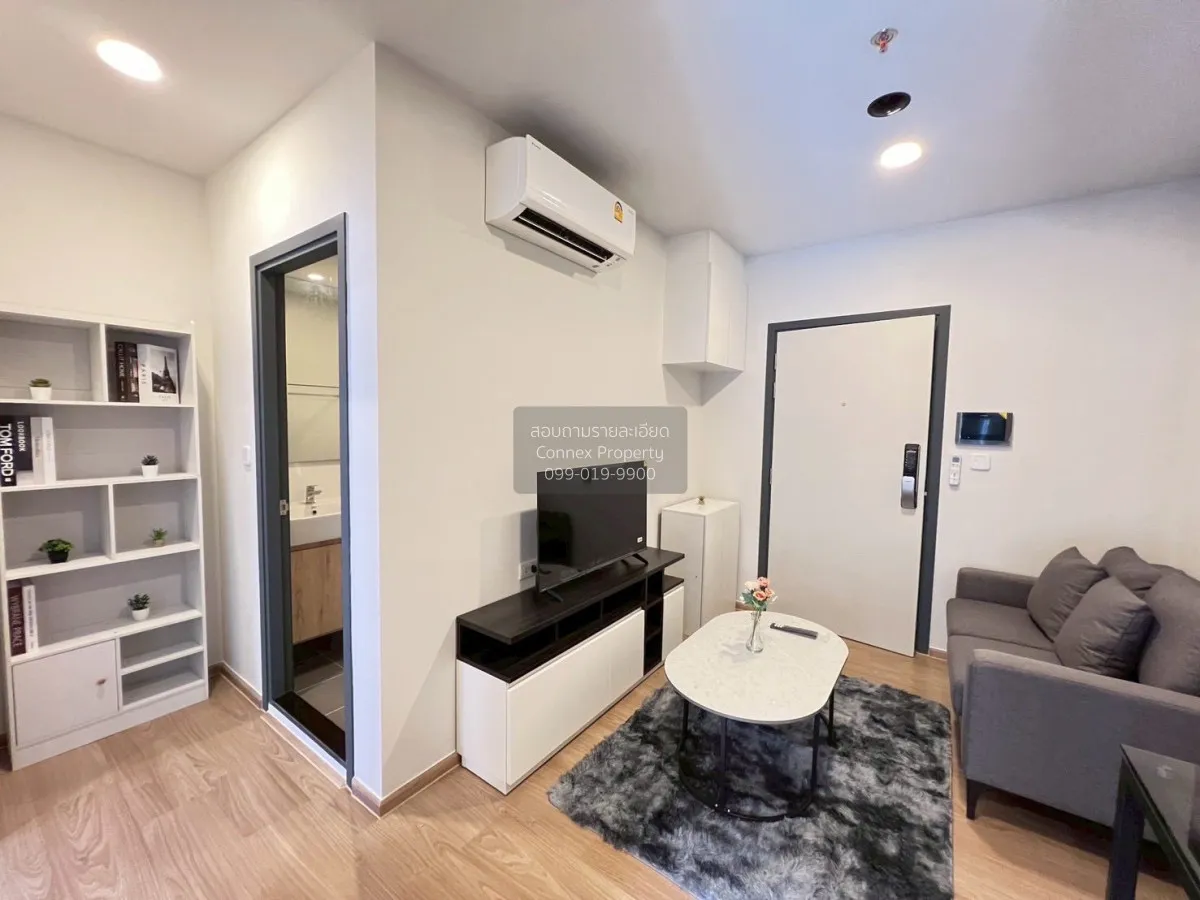 เช่าคอนโด  ชีวาทัย ปิ่นเกล้า MRT-บางยี่ขัน บางยี่ขัน เขต บางพลัด  2