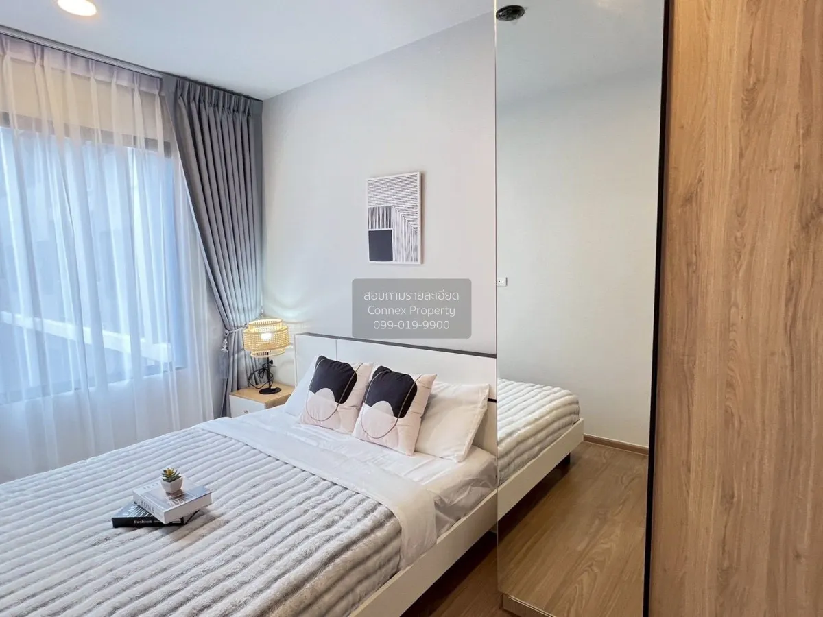 เช่าคอนโด  ชีวาทัย ปิ่นเกล้า MRT-บางยี่ขัน บางยี่ขัน เขต บางพลัด  4