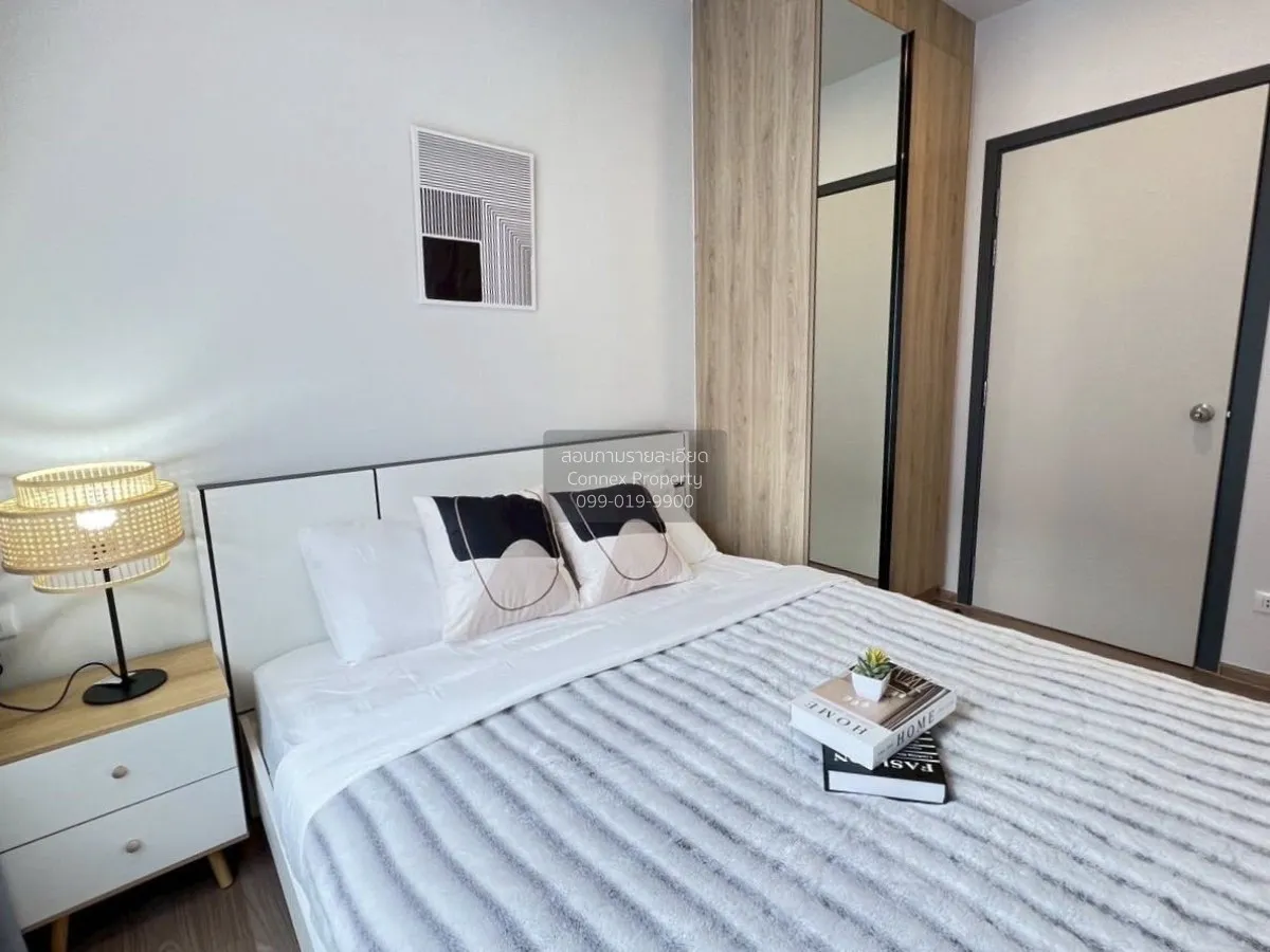 เช่าคอนโด  ชีวาทัย ปิ่นเกล้า MRT-บางยี่ขัน บางยี่ขัน เขต บางพลัด 