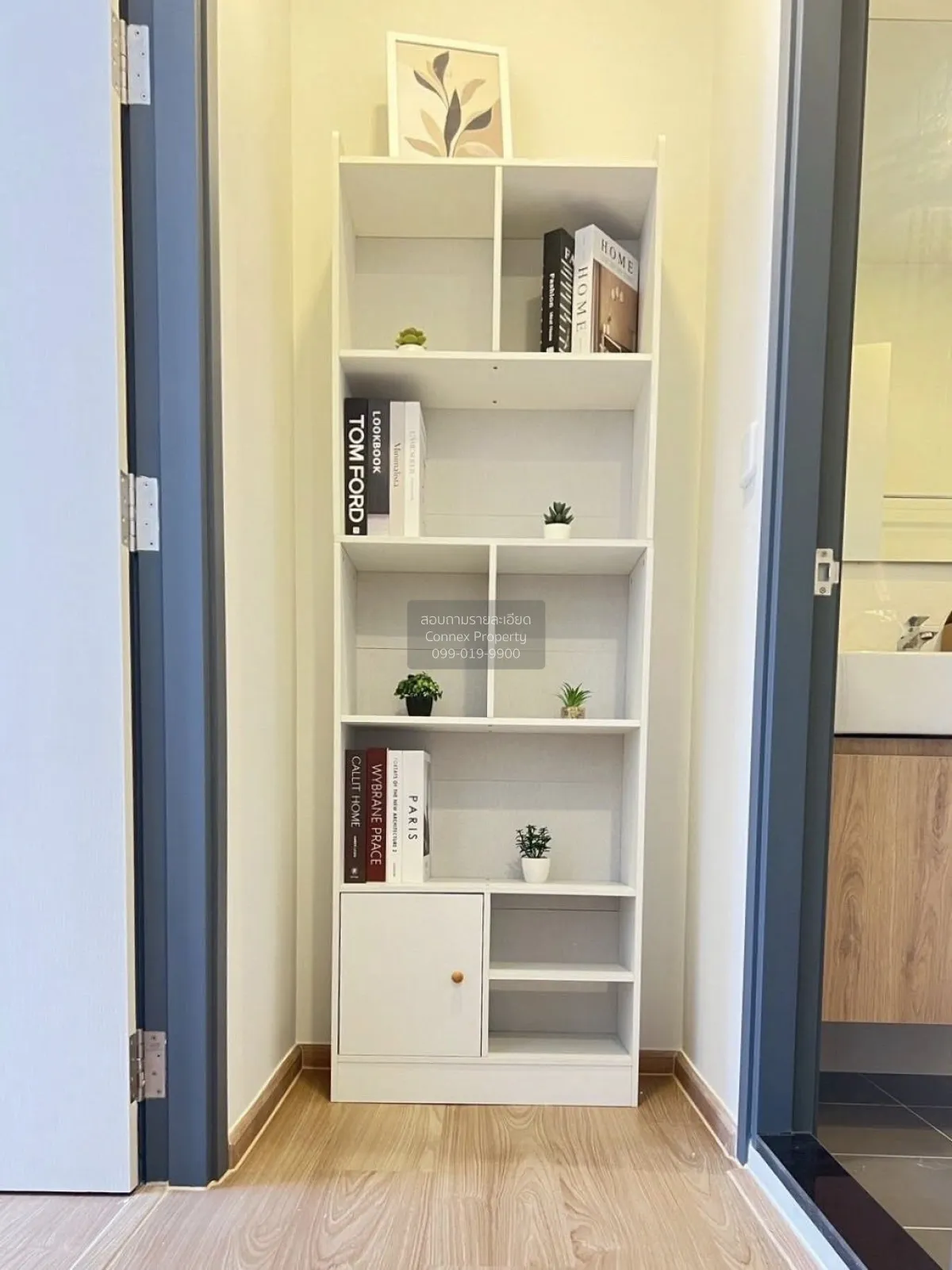 เช่าคอนโด  ชีวาทัย ปิ่นเกล้า MRT-บางยี่ขัน บางยี่ขัน เขต บางพลัด 