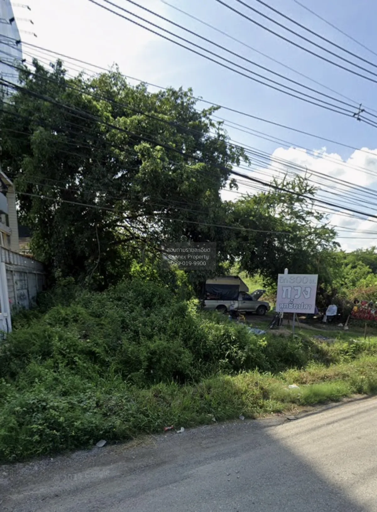 ขายที่ดินชะอำ ฝั่งขาขึ้น ใกล้ปั้มลุงเท่ง เขาใหญ่ ชะอำ เพชรบุรี CX 2