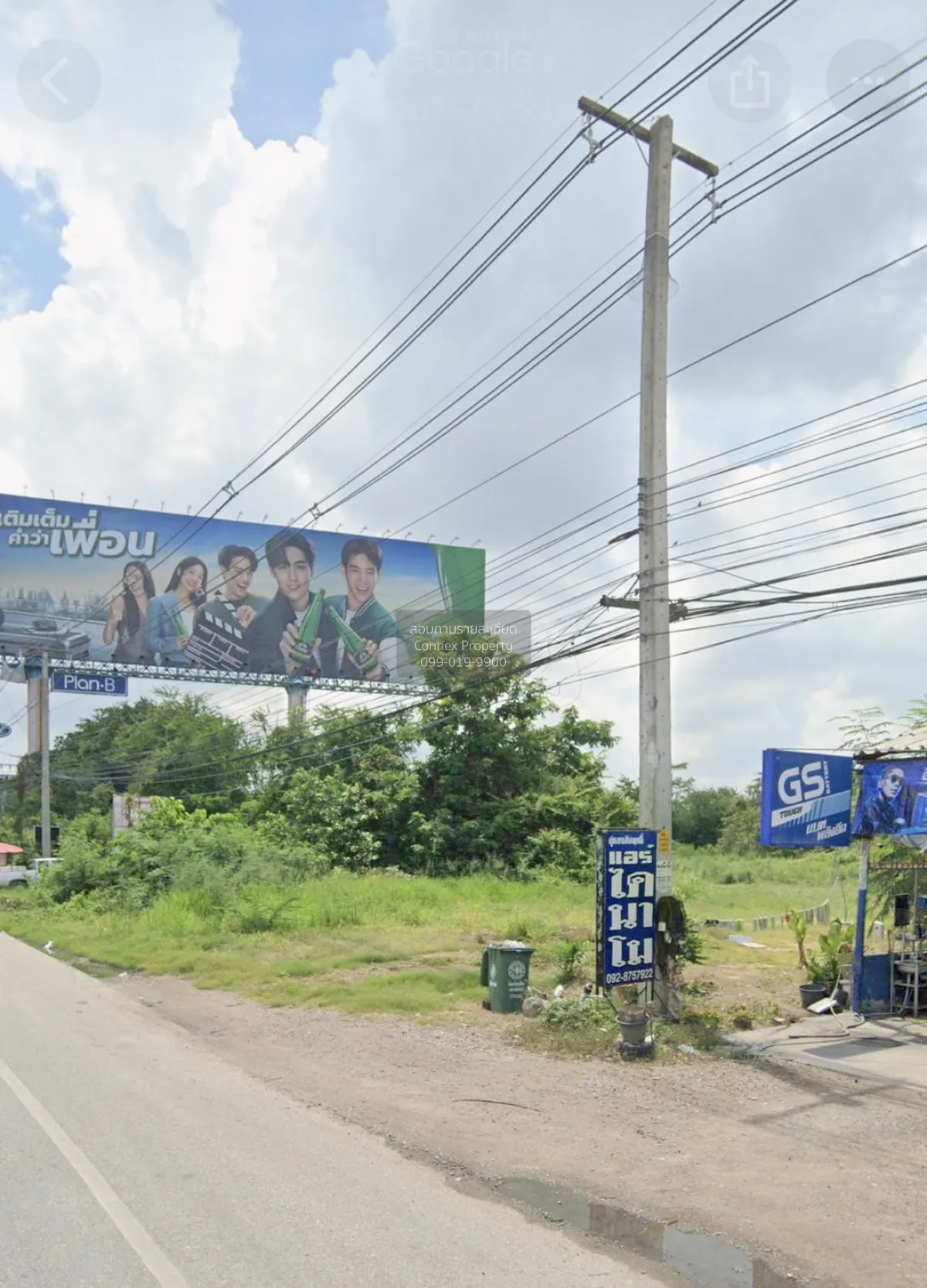 ขายที่ดินชะอำ ฝั่งขาขึ้น ใกล้ปั้มลุงเท่ง เขาใหญ่ ชะอำ เพชรบุรี CX