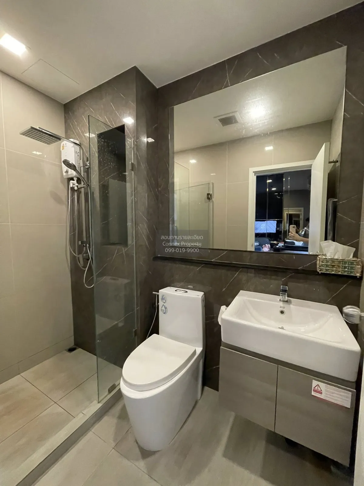 เช่าคอนโด  เดอะ ทรี พัฒนาการ - เอกมัย ARL-รามคำแหง สวนหลวง เขต สว