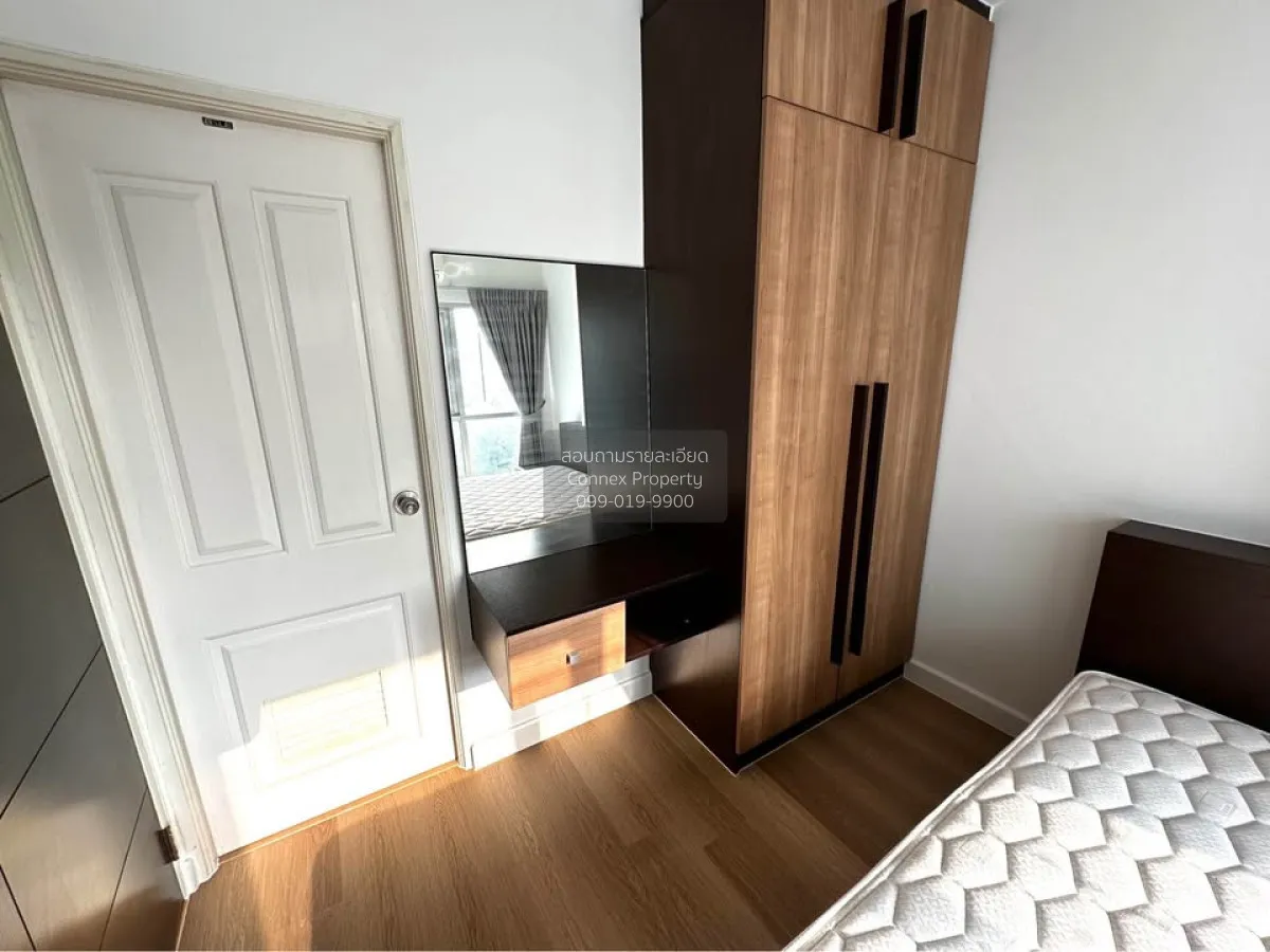 For Sale Condo , The Prive (Ratchadapisek 19) , MRT-Ratchadaphise 1