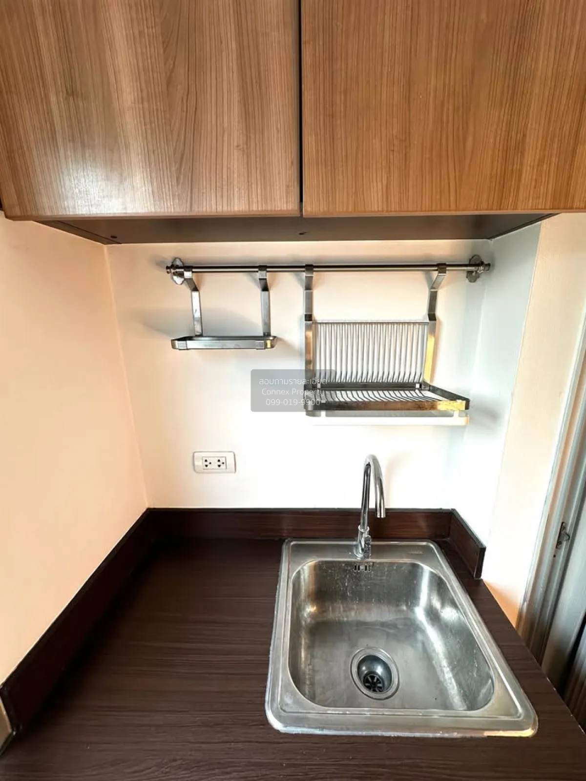 For Sale Condo , The Prive (Ratchadapisek 19) , MRT-Ratchadaphise