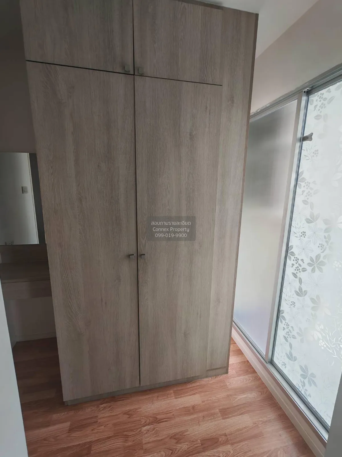 เช่าคอนโด  ลุมพินี วิลล์ ราชพฤกษ์ - บางแวก บางแวก เขต ภาษีเจริญ ก