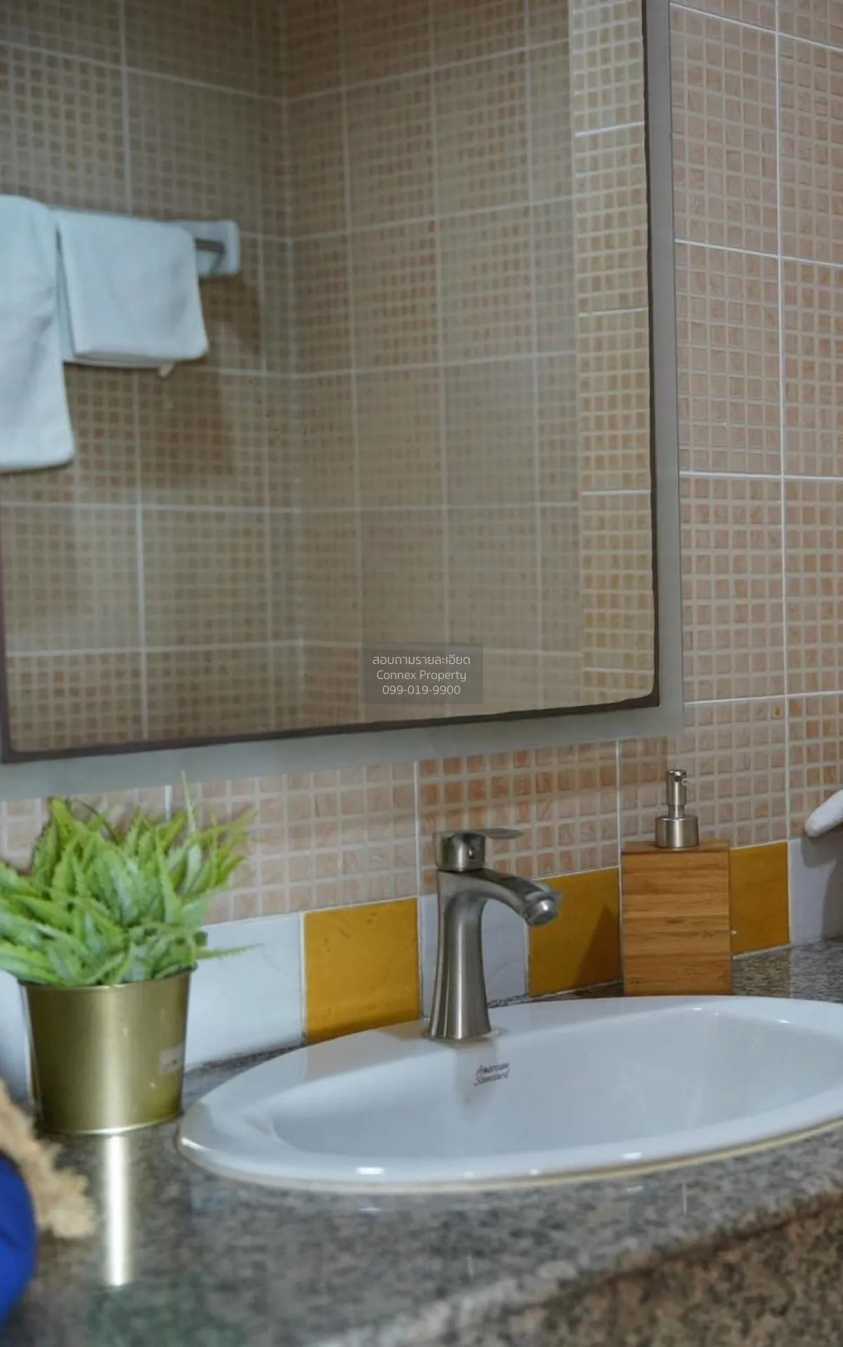 ขายคอนโด  ลุมพินี เพลส พระราม 3 - เจริญกรุง บางคอแหลม เขต ยานนาวา