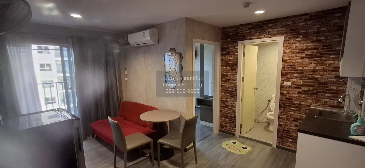 For Rent Condo , The Trust Condo @BTS Erawan , BTS-Chang Erawan , 1