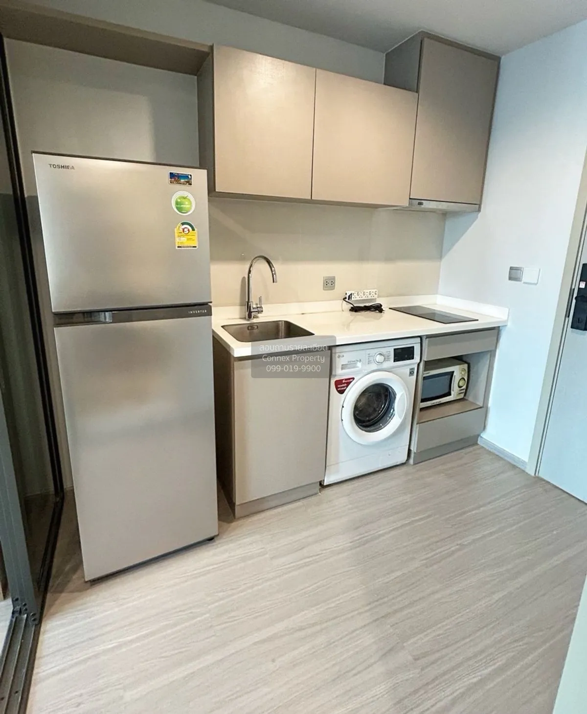 For Sale Condo , Life Ladprao , BTS-Ha Yaek Lat Phrao , Chomphon  3