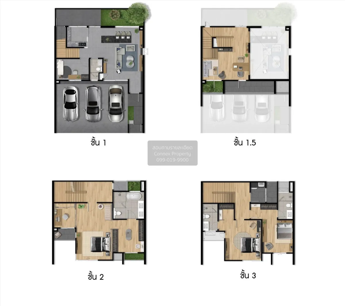 ขายทาวน์เฮ้าส์/ทาวน์โฮม  พาทิโอ กรุงเทพกรีฑา - วงแหวน สะพานสูง เข 2