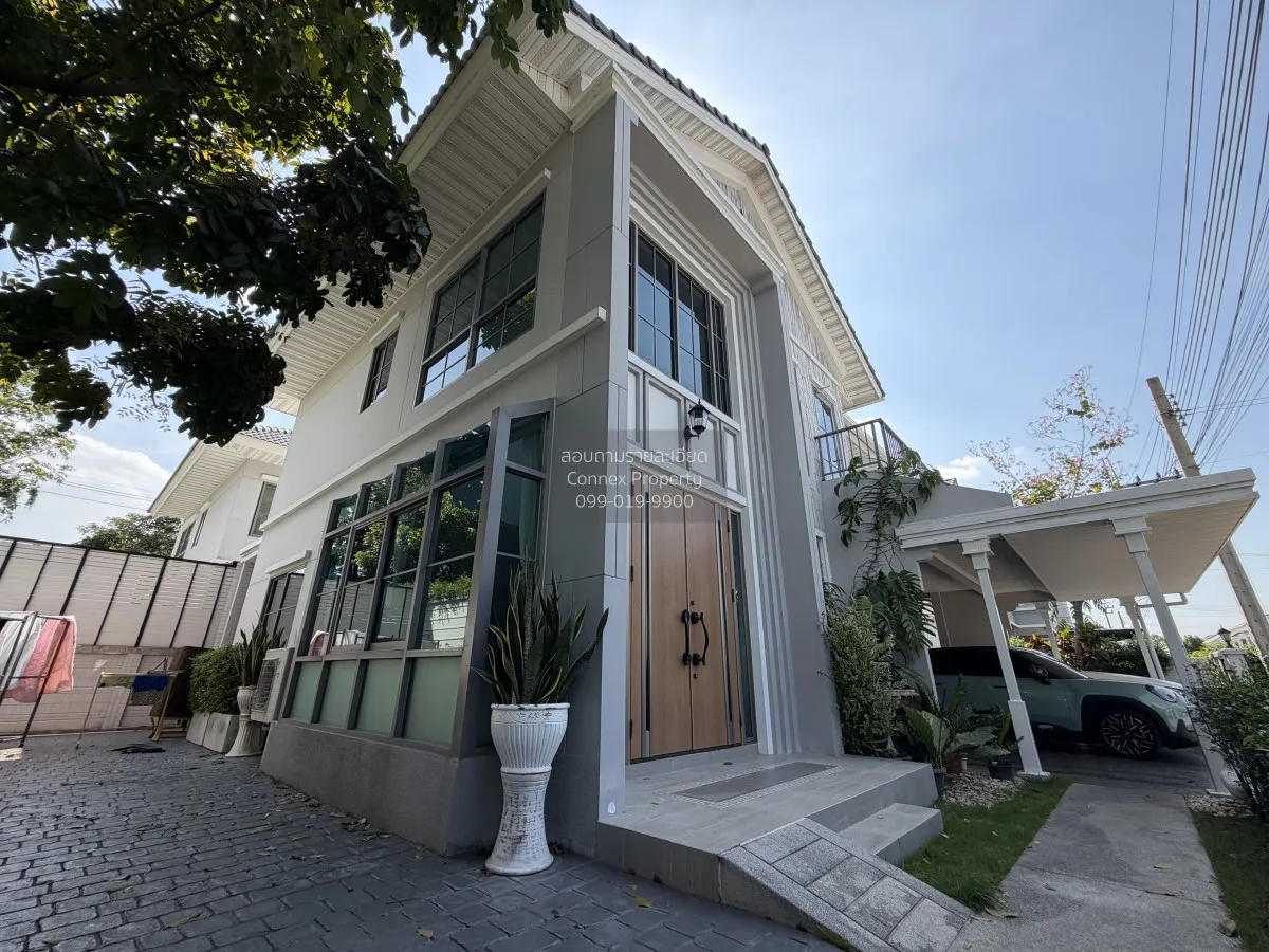 ขายบ้าน  เพอร์เฟค เพลส แจ้งวัฒนะ คลองพระอุดม ปากเกร็ด นนทบุรี CX- 1