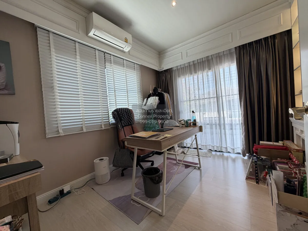 ขายบ้าน  เพอร์เฟค เพลส แจ้งวัฒนะ คลองพระอุดม ปากเกร็ด นนทบุรี CX-