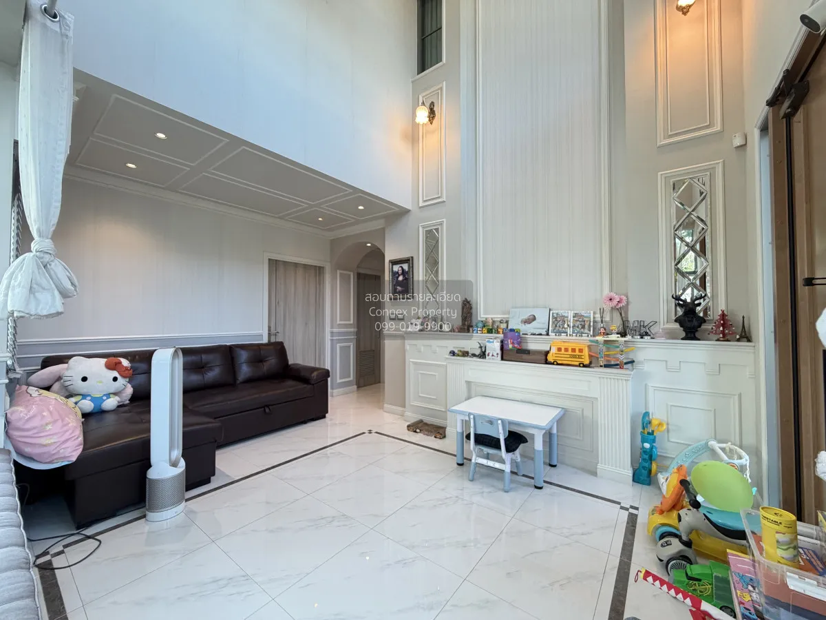 ขายบ้าน  เพอร์เฟค เพลส แจ้งวัฒนะ คลองพระอุดม ปากเกร็ด นนทบุรี CX-