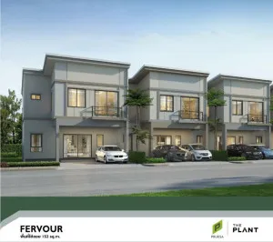 ขายทาวน์เฮ้าส์/ทาวน์โฮม  เดอะ แพลนท์ รามคำแหง - วงแหวน สะพานสูง เขต สะพานสูง กรุงเทพ CX-151175