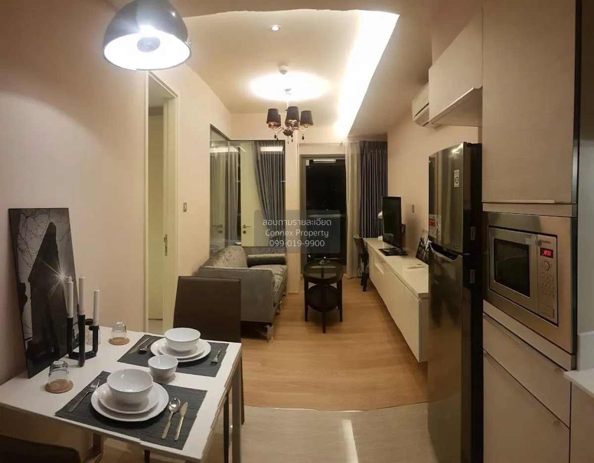 เช่าคอนโด  เอช สุขุมวิท 43 BTS-พร้อมพงษ์ คลองตันเหนือ เขต วัฒนา ก 1