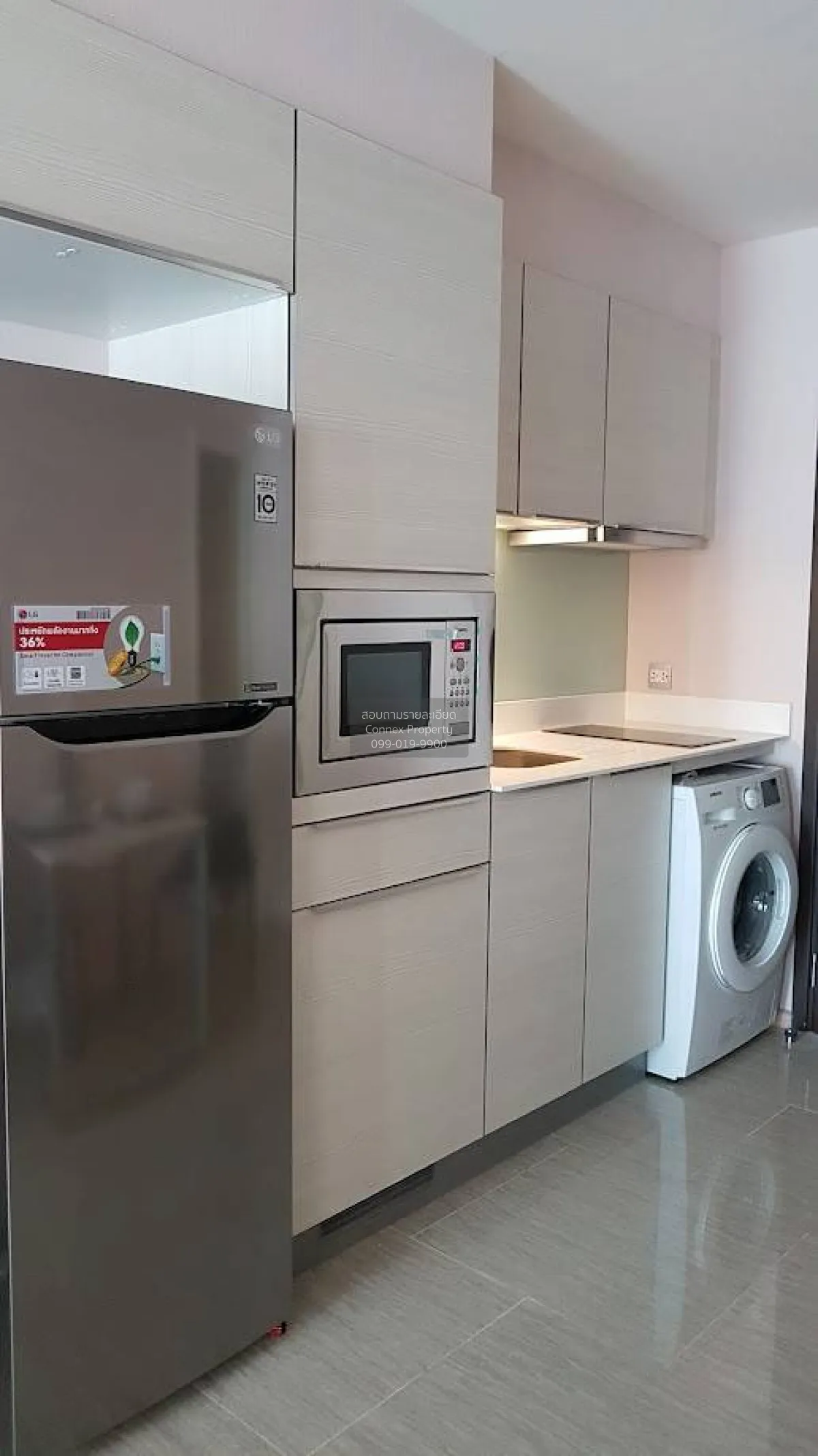 เช่าคอนโด  เอช สุขุมวิท 43 BTS-พร้อมพงษ์ คลองตันเหนือ เขต วัฒนา ก 3