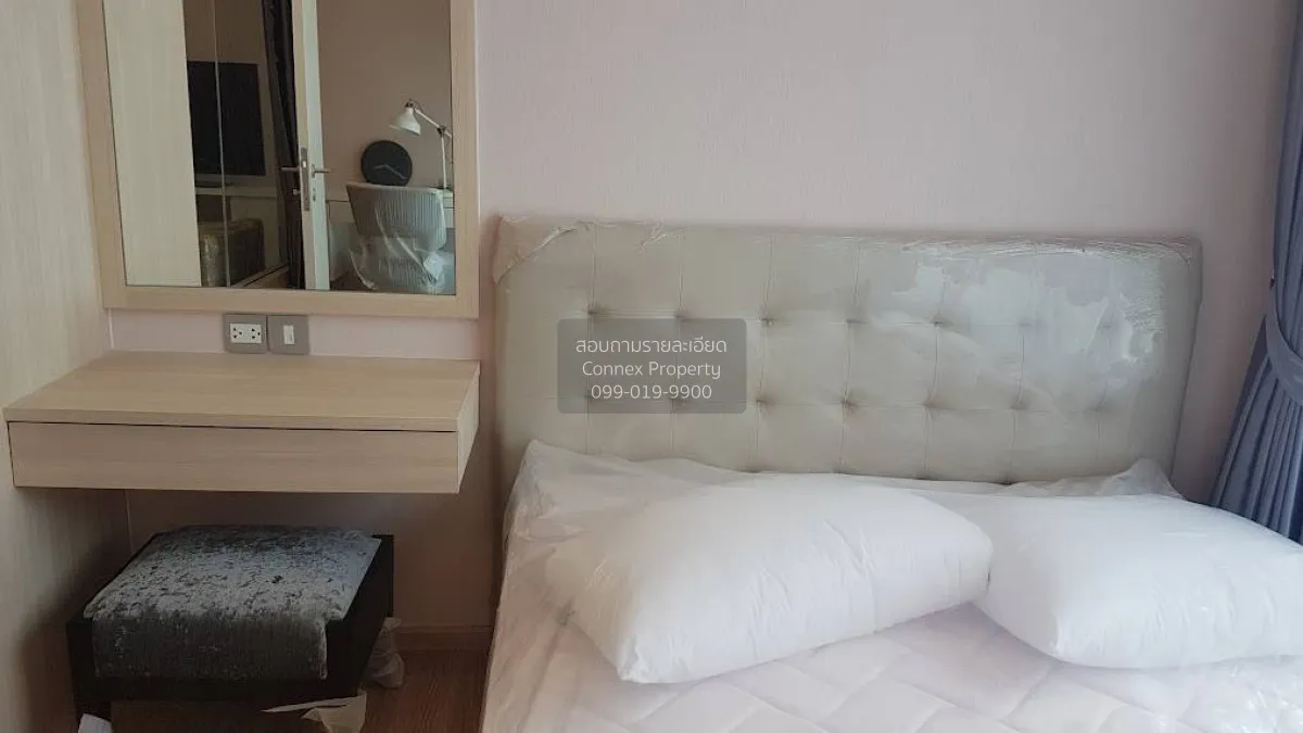 เช่าคอนโด  เอช สุขุมวิท 43 BTS-พร้อมพงษ์ คลองตันเหนือ เขต วัฒนา ก