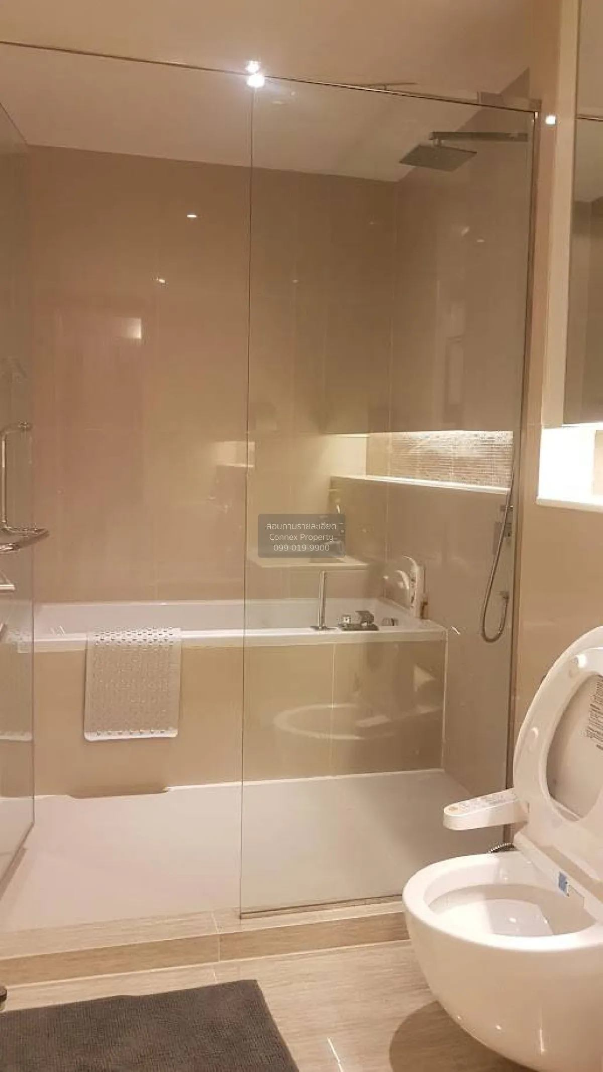 เช่าคอนโด  เอช สุขุมวิท 43 BTS-พร้อมพงษ์ คลองตันเหนือ เขต วัฒนา ก