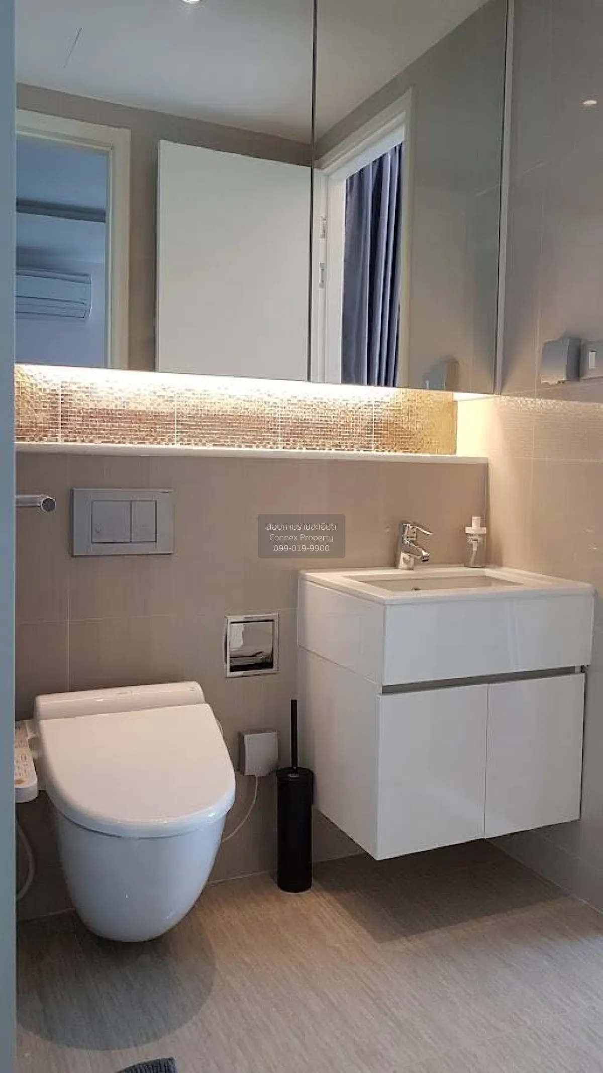 เช่าคอนโด  เอช สุขุมวิท 43 BTS-พร้อมพงษ์ คลองตันเหนือ เขต วัฒนา ก