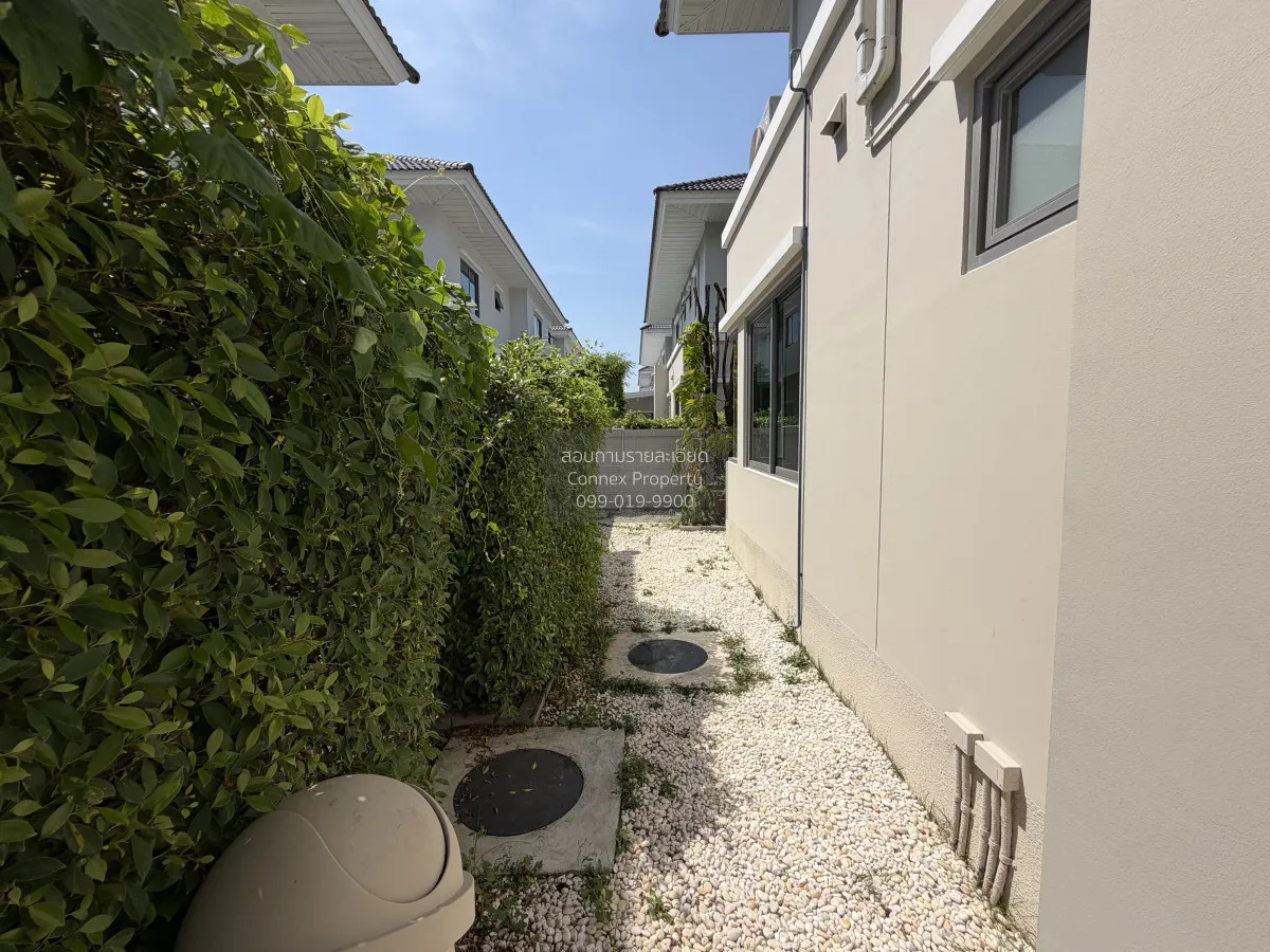 ขายบ้าน  เพอร์เฟค เพลส แจ้งวัฒนะ คลองพระอุดม ปากเกร็ด นนทบุรี CX- 4