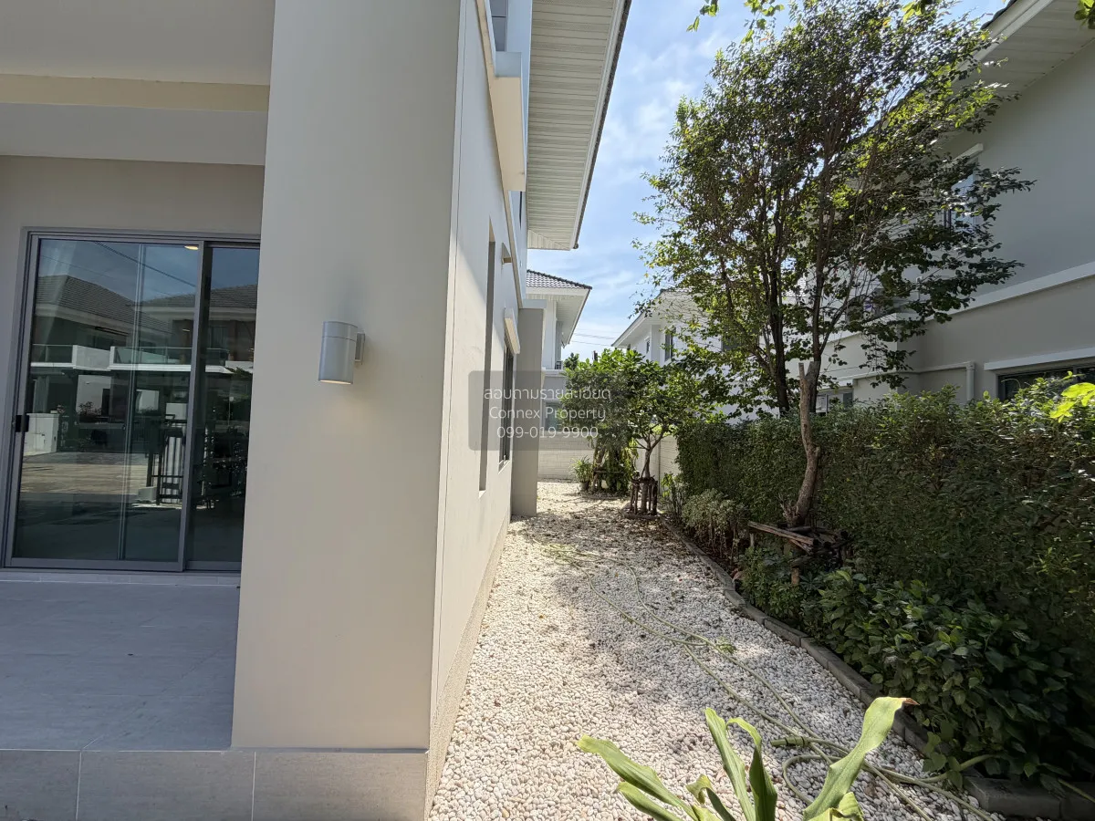 ขายบ้าน  เพอร์เฟค เพลส แจ้งวัฒนะ คลองพระอุดม ปากเกร็ด นนทบุรี CX-