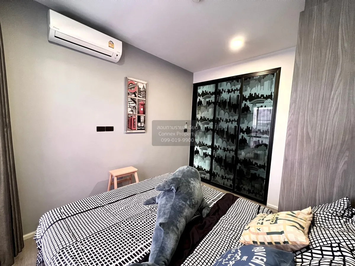 ขายคอนโด  น็อตติ้ง ฮิลล์ สุขุมวิท 105 BTS-แบริ่ง บางนา เขต บางนา 