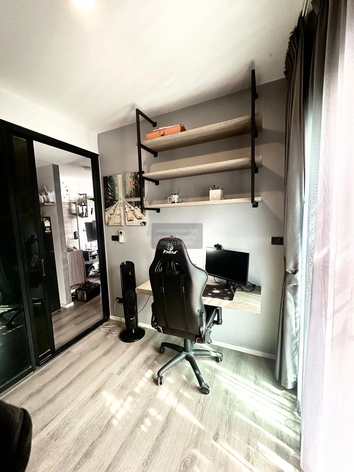 ขายคอนโด  น็อตติ้ง ฮิลล์ สุขุมวิท 105 BTS-แบริ่ง บางนา เขต บางนา 