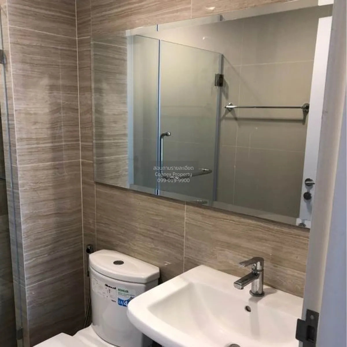 เช่าคอนโด  นิช โมโน สุขุมวิท - แบริ่ง BTS-แบริ่ง สำโรงเหนือ เขต ด