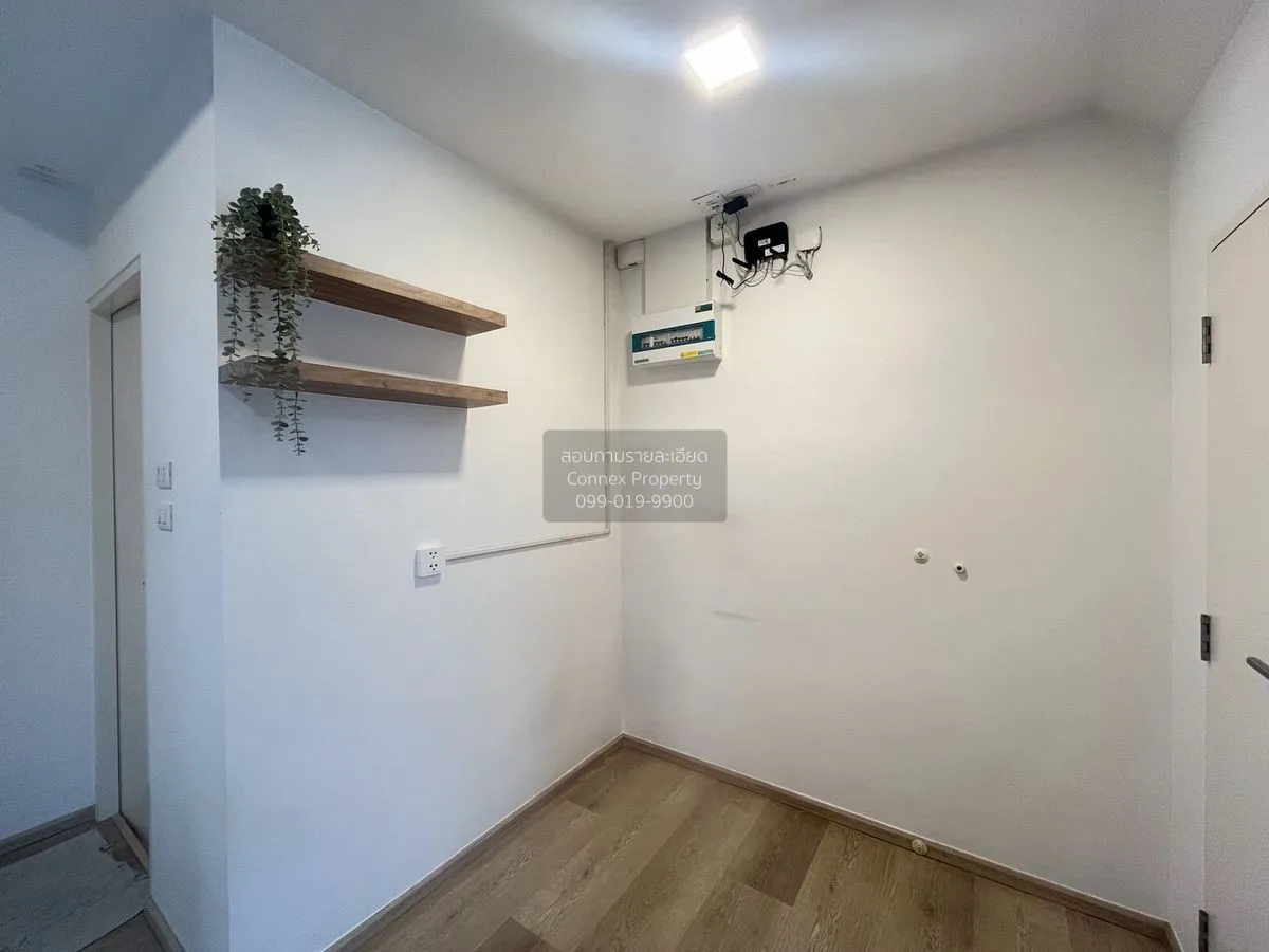 เช่าทาวน์เฮ้าส์/ทาวน์โฮม  อินดี้ บางนา - รามคำแหง 2 ประเวศ เขต ปร