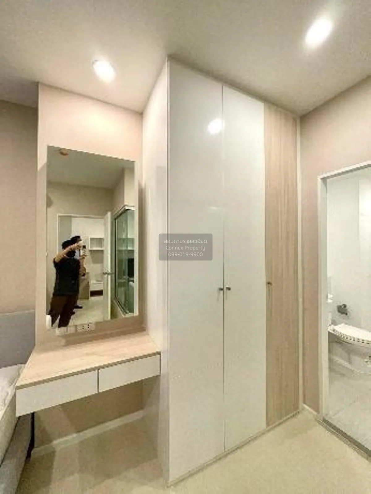 ขายคอนโด  โพรดิจี้ เอ็มอาร์ที บางแค MRT-บางแค บางด้วน เขต ภาษีเจร 4